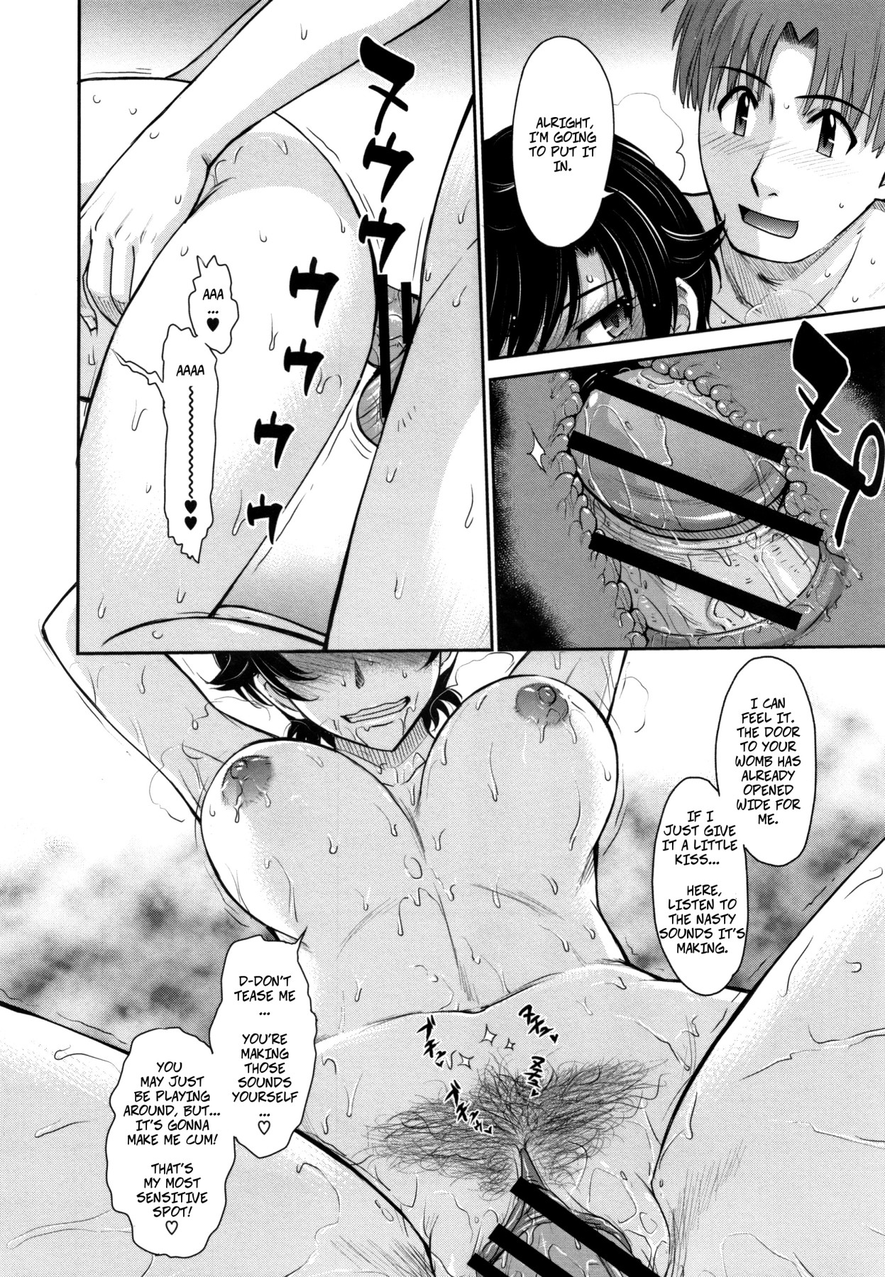 Hentai Manga Comic-Hitozuma, Mitsu to Niku-Chapter 1-5-98